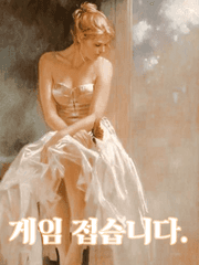 [원피스/메이플] 게임 접습니다.