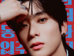 동양빌라 입주자 모집 TALK prol.