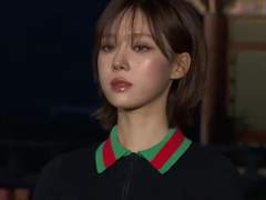 에스파 윈터 사주