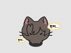 화산귀환 백상 투명포카 & 냥청명 투명포카 도안 배포