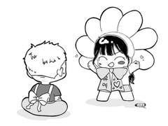 유예청명 그림 모음