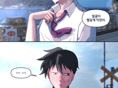 [리츠레이]여름