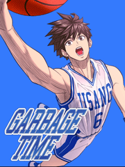 가비지타임 단편 