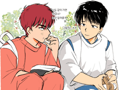 백호열 트이터 백업 05.24