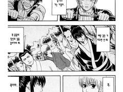 행복은 좇을수록 불행해지니 있는 그대로 바라보자