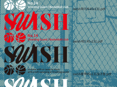 Swish 스트레이트 글라스 도안