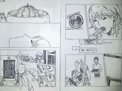 단편 <썩은 레몬>의 이것저것