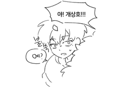 스핀오프: <준버지와 상호형>