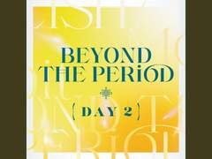 Re:vale - Journey 가사 번역