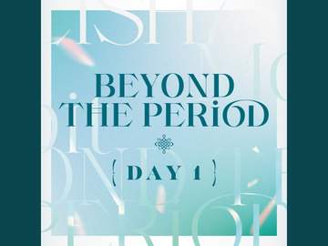 ŹOOĻ - STRONGER&STRONGER 가사 번역