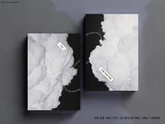 호열대만 회지 통판 안내