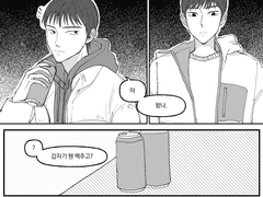 2014년 2월 언젠가