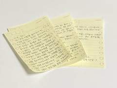 접속기간① / ✉️from. 말랑햇살