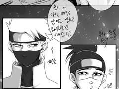 당신의 생일을 축하합니다.