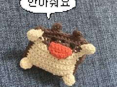 안아줘요(날다람쥐 인형)