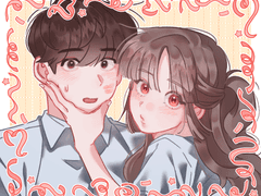 아궁빵 뽀뽀 고정틀 커미션 🌼