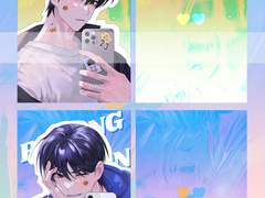 종뱅 포카 도안 (유료)