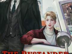 더 바이스탠더(The Bystander) : 목격자