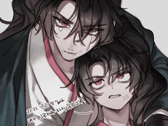 화산귀환 낙서 백업_1