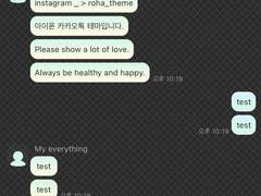 _roha_dark_Aurora 2_ios