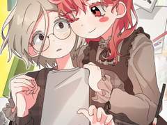 쉘 위 뱀파이어