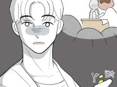 0베1 오메가버스 上 - 소개편