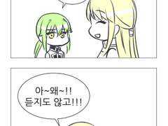 만우절 엑스트라 극장