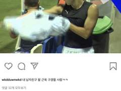 [이강인] 앙버터와 타르트 E