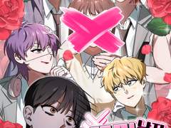 꽃미남자고등학교