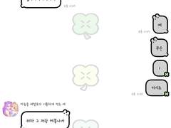 그림체를 숨길 자신이 없어서 본인한테 커미션을 넣은 미친 사람이 있다?!