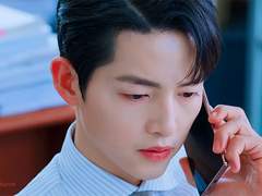 판이 슬슬 깔렸으니.