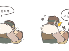 거미를 잡았다!