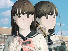 웹툰 도플갱어16