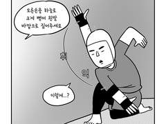 5. 요가일기(191104)