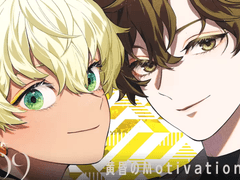 [비바렌] 제 9화 황혼의 motivation 「후편」