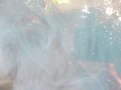 V가 사는 신기루