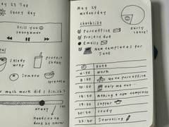 [빵이] 5/24 목 | 여름, 여름, 여름!