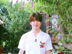 [정재현] 윤오에게