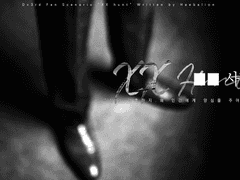 [Dx3rd] XX Hunt
