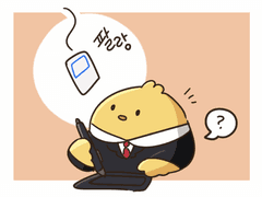 드디어 말하는 직업 만화