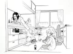 순망치한(脣亡齒寒): 네가 보고싶어져