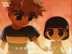 [Prolog] 01. 친남매 - Sibling