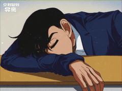 [Prolog] 14. 김중현 (2) - 인생 노잼이다