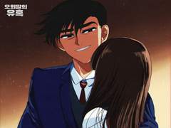 [Prolog] 16. 김중현, 최마리 (2)