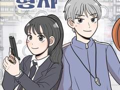 <민선생과 별사탕> 웹툰 업로드 알림