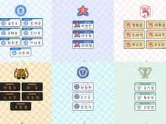 🏀가비지타임 명찰키링 도안 무료배포