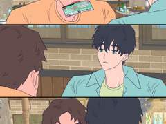 시작이 반! BL 아이디어 공모전 본선 진출