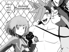 [로4] 3인 낙서북 『염상발현표 비빔밤』 샘플