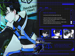 단원캐 시트 배포