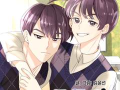 도토리 서열재기